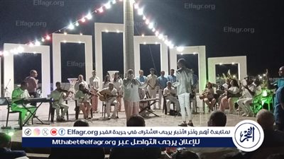 فرق قصور الثقافة تحيي احتفالات عيد الأضحى بجنوب سيناء بحضور المحافظ
