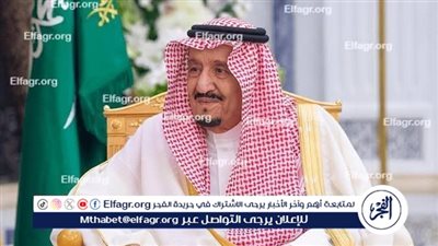 الملك سلمان: أسأل الله أن يديم الأمن والاستقرار على وطننا وشعبنا
