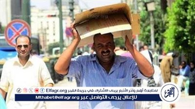 تعرف على طقس ثاني أيام عيد الأضحى المبارك