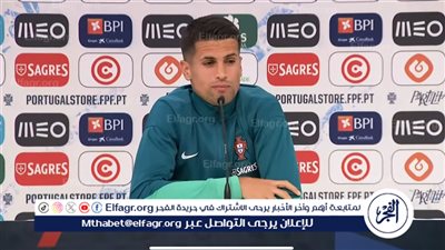 يورو 2024.. تصريح قوي من كانسيلو قبل مواجهة البرتغال والتشيك