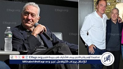 روبيرت دي نيرو يشارك كوينتن ترانتينو الاحتفال بعرض Jackie Brown