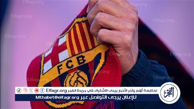 ‎4 أندية تتنافس على التعاقد مع صفقة برشلونة 