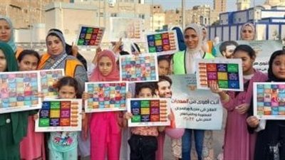 مكافحة الإدمان: 