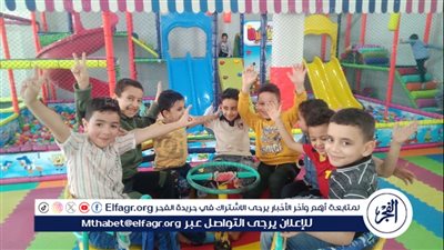 مهرجانات وهدايا وألعاب بمراكز الشباب بالدقهلية فى ثان ايام عيد الأضحى المبارك