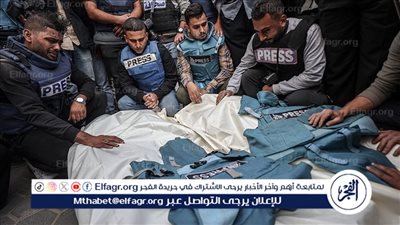 عاجل| مسؤولون فلسطينيون: ارتفاع عدد الشهداء الصحفيين جراء العدوان الإسرائيلي منذ 7أكتوبر لـ151 