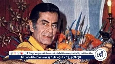 نوستالجيا.. حقيقة اغتيال فريد الأطرش ورفض الملكة نريمان له