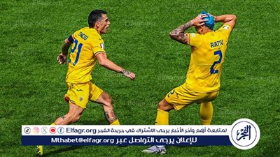 تشكيل مواجهة أوكرانيا وسلوفاكيا في يورو 2024