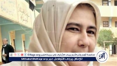 حسن الخاتمة.. وفاة معلمة من الفيوم أثناء تأدية مناسك الحج 