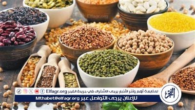 أسعار البقوليات اليوم الاثنين 5-5-2025 في أسواق ومحال محافظة قنا
