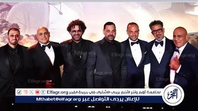 4 ملايين.. إجمالي إيرادات أمس فيلم 