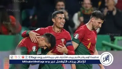 تشكيل منتخب البرتغال المتوقع ضد جمهورية التشيك في أمم أوروبا يورو 2024