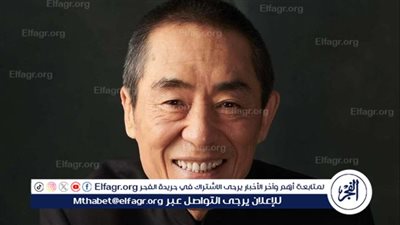 اختيار هذا المخرج لإخراج النسخة السينمائية من Three-Body Problem