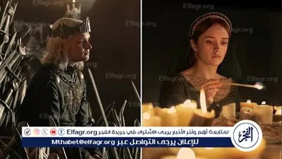 ردود فعل متنقادة حول الحلقة الأولى من House of the Dragon