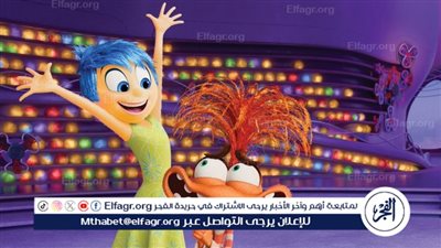 فيلم Inside Out 2 يتصدر شباك التذاكر الأمريكية للأسبوع الثاني على التوالي