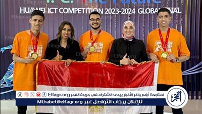 فوز كلية الحاسبات والذكاء الاصطناعي جامعة القاهرة بالمركز الأول في الابتكار 