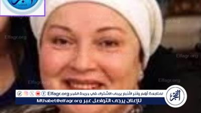 في عيد ميلادها.. 