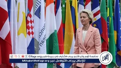 هنغاريا تعارض ترشيح فون دير لاين كرئيس للمفوضية الأوروبية