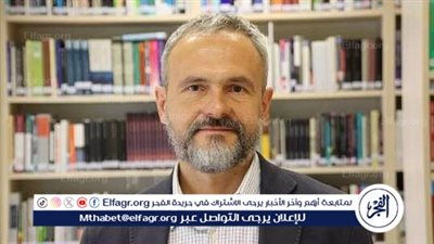 محكمة إستونية تدين أستاذا جامعيا روسيا بتهمة العمل لصالح الاستخبارات الروسية