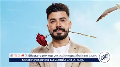 محمد أنور يروج لفيلم 