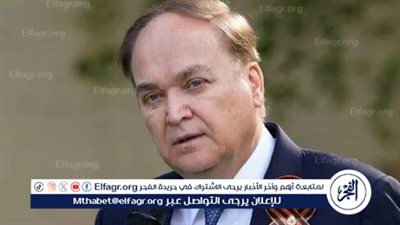 أنطونوف: السلام في أوكرانيا يجب أن يتم دون إملاءات إمبريالية من البيت الأبيض