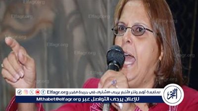 كريمة الحفناوي: كل ما حصلت عليه المرأة من حقوق تم انتزاعها خلال فترة حكم الإخوان