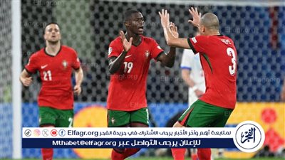 نتيجة وملخص أهداف مباراة البرتغال ضد التشيك في كأس أمم أوروبا 2024