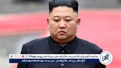 عاجل - الوكالة الدولية للطاقة الذرية تحذّر: منشأة نووية سرية في كوريا الشمالية