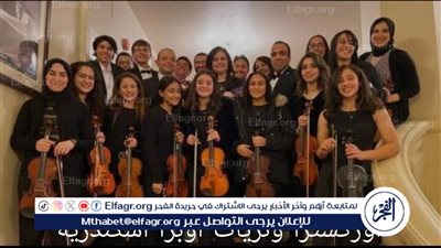 إحتفالا بعيد الموسيقى العالمى.. هانى شنودة وفرقة المصريين بمصاحبة اوركسترا وتريات اوبرا الاسكندرية