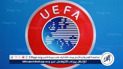 الاتحاد الأوروبي يكشف حقيقة تصريحاته حول جائزة الكرة الذهبية