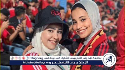 التحقيق مع سائق النقل الجامبو المتسبب في دهس مشجعتي الأهلي أمام ستاد برج العرب 