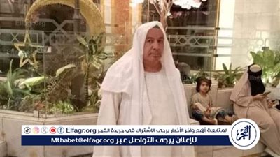 تمنى لقاء ربه بملابس الإحرام.. وفاة أحد الحجاج من الفيوم أثناء أداء المناسك