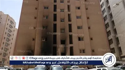  15 ألف دولار.. أمير الكويت يوجه بتعويض أسر ضحايا حريق المنقف 