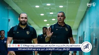 عاجل.. سبب إلغاء المؤتمر الصحفي لمباراة الزمالك وإنبي 