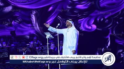 الجسمي ورحمة رياض نجما ثاني حفلات مهرجان 