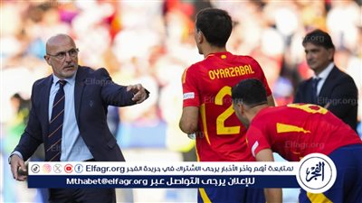 مدرب إسبانيا يصف مواجهة إيطاليا اليوم بـ 