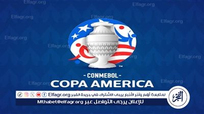 جيوفاني ألبر: أرشح هذا المنتخب للفوز بكوبا أمريكا