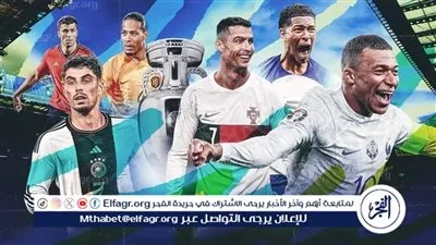 ترتيب هدافي أمم أوروبا بعد الجولة الأولى من يورو 2024