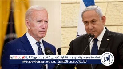 باحث: نتنياهو يدرك أنّ قرارات بايدن حبر على ورق وتصريحاته غير ملزمة