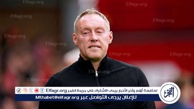 رسميًا.. ليستر سيتي يعلن تعيين ستيف كوبر مديرًا فنيًا جديدًا للفريق