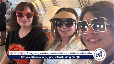 شاهد.. هالة صدقي برفقة ليلى علوي وإلهام شاهين في أحدث ظهور