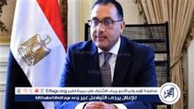 عاجل: رئيس الوزراء يوجه بفتح تحقيق مع الشركات المتسببة في وفاة الحجاج المصريين