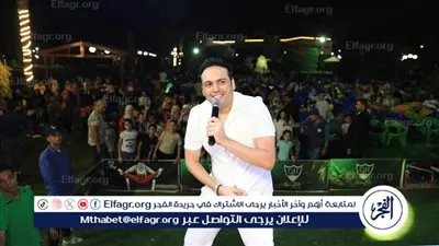 أحمد زكريا يتألق بحفل غنائي مميز في رابع أيام عيد الأضحى