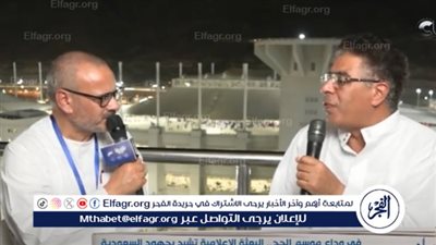 عماد الدين حسين يوضح أسباب تصدي السعودية للمخالفين