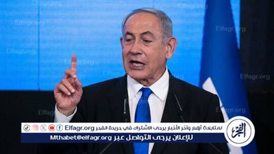 نتنياهو: لن نخرج من غزة قبل تدمير 