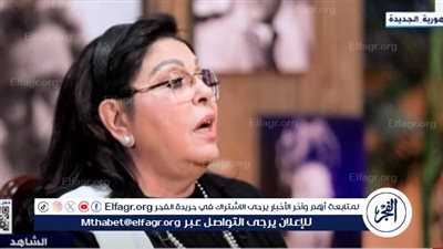 أميرة بهى الدين: قطاع من اليسار فقد رشده من أول 25 يناير