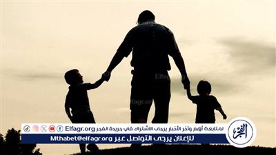 متى عيد الأب 2024؟.. أفكار هدايا غير تقليدية وأفضل العبارات للتهنئة