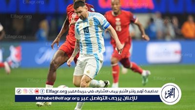 كوبا أمريكا 2024| التعادل السلبي يسيطر على الشوط الأول بين منتخب الارجنتين وكندا