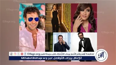 نجوم الفن يبدأون التعاقد على دراما رمضان 2025 (تقرير)