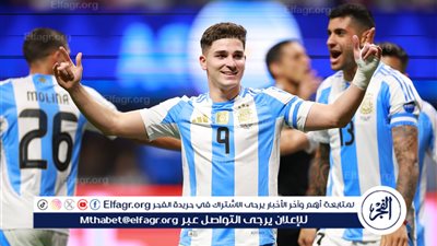 تابع هدفي الأرجتتين في بطولة كوبا أمريكا ٢٠٢٤