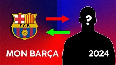 4 أسباب تدفع برشلونة إلى التعاقد مع هذه الصفقة